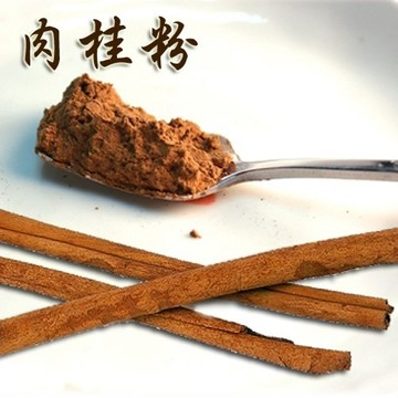 肉桂粉 食品級 100克 肉桂 可以加入咖啡中做提味喔【正心堂】