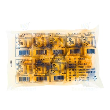 亞細亞冷凍玉米塊 產地：越南【每包1公斤裝】《大欣亨》B090013