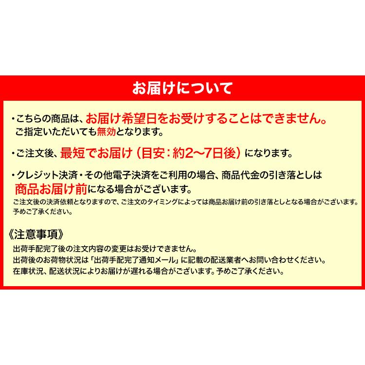 鮭 サーモン キングサーモン 天然 刺身用 天然キングサーモン 約600g