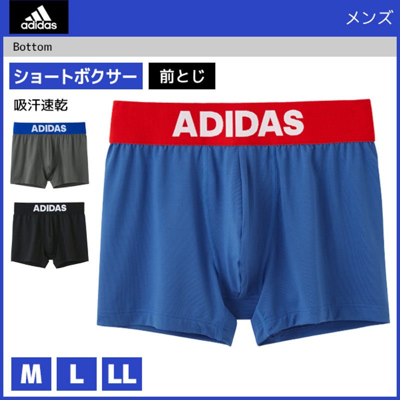 adidas アディダス ボクサーブリーフ 前とじ ボクサーパンツ グンゼ GUNZE[APB281A]（チャコールグレー×L）  LINEショッピング