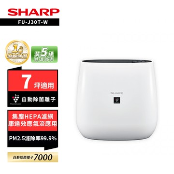 【SHARP 夏普】SHARP 夏普 7坪圓嘟嘟空氣清淨機FU-J30T-W