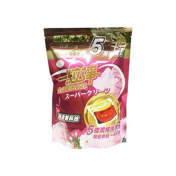 一粒淨~雙色強酵洗衣球膠囊(15顆)
