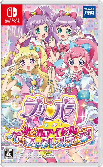 【AS電玩】 NS Switch 星光樂園 Pripara 全偶像完美舞台 日文版