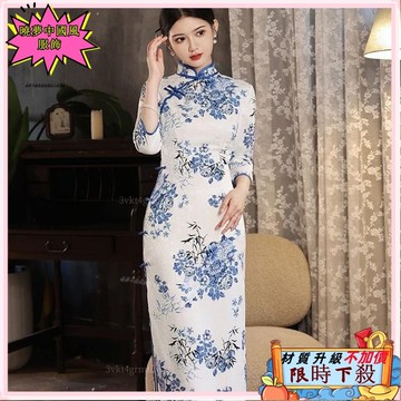 ✨台灣出貨 【長旗袍係列】紅眸2025春秋新款花羅 中國風 青花瓷雙層 旗袍 禮服 洋裝七分袖長款改良式旗袍 尾牙聚會6