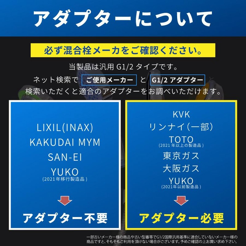 フロートゴム　まとめ売り　LIXIL TOTO SANEI 41JCfQgvxVL.jpg