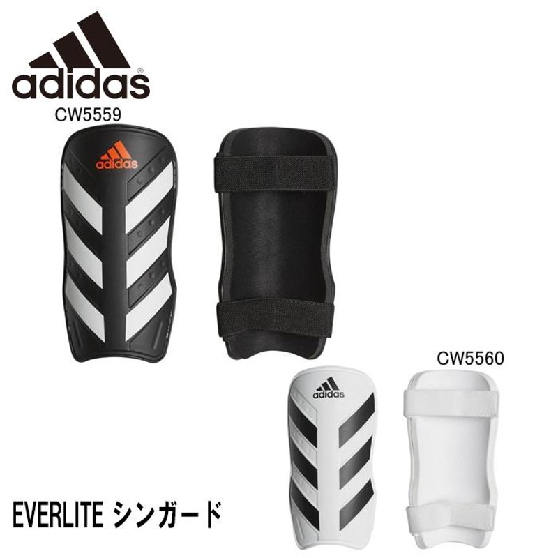 M　adidas　シンガード　すね当て　レガース