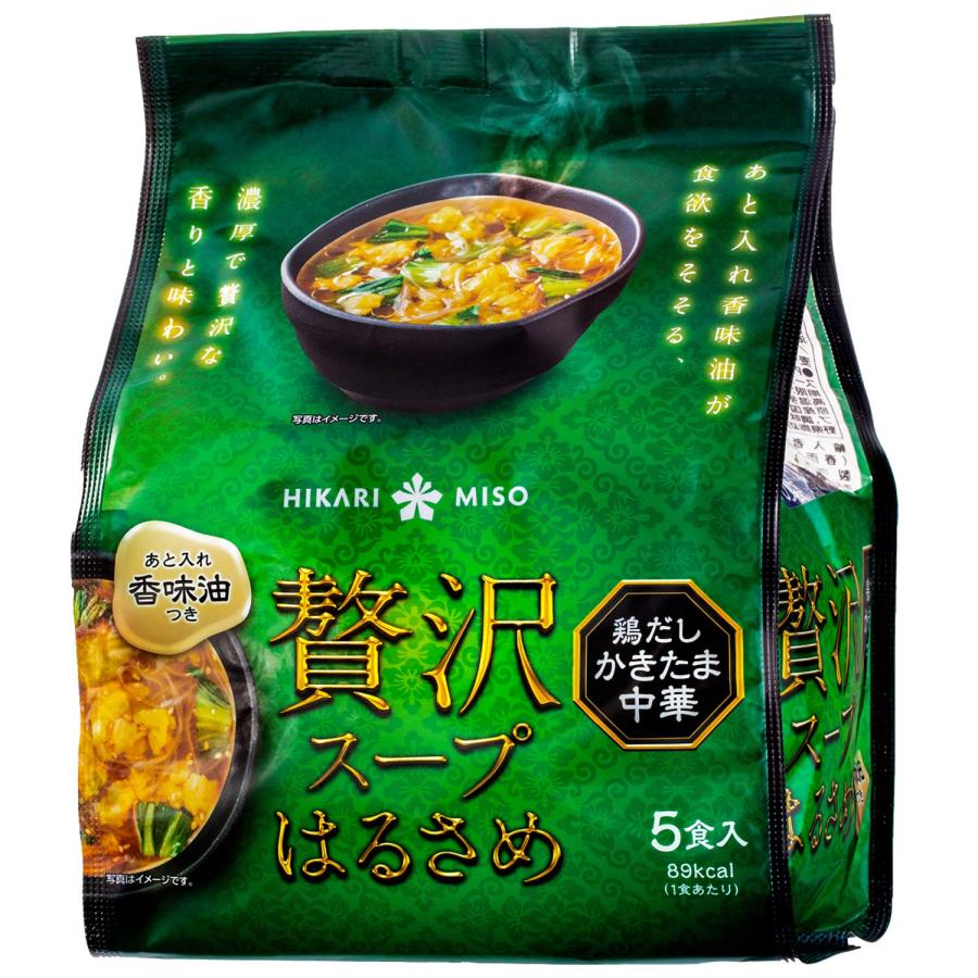 ひかり味噌 贅沢スープはるさめ 鶏だしかきたま中華 5食入 ×6袋