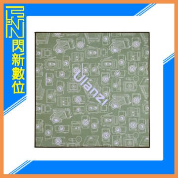Ulanzi CO20 45x45cm 魔術萬能收納布 鏡頭 相機 包布 保護套-印花版 (綠)公司貨
