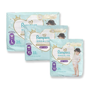 {幫寶適}極上守護散熱拉拉褲 L34片/XL32片/XXL24片 *小柚子*