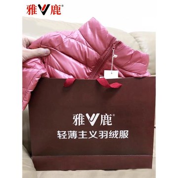 雅鹿2024新款輕薄羽絨服女短款超輕外套超薄輕便時尚小款大碼超