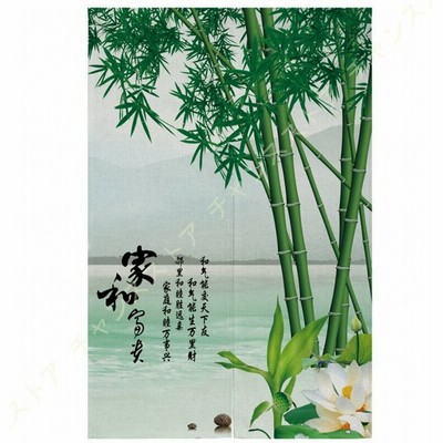 のれん玄関の通販 1 381件の検索結果 Lineショッピング