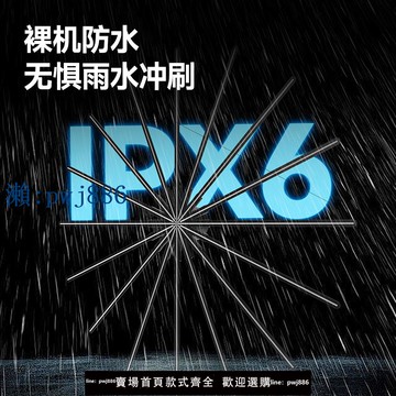 【品質高 價格低】打統編戶外防水300超大裸眼3d全息投影儀廣告機立體懸浮風扇透明顯示屏