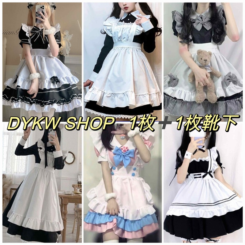 m企画・フェティッシュメイド・カフェ5点SET・半袖・ベージュ M企画