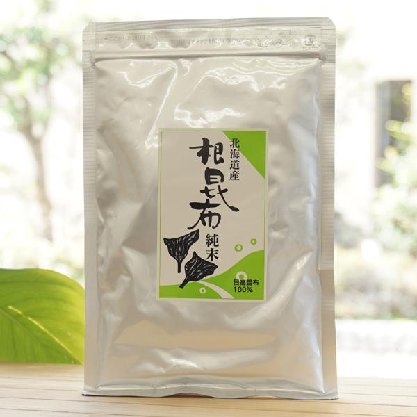 北海道産 根昆布純末 80g まるも