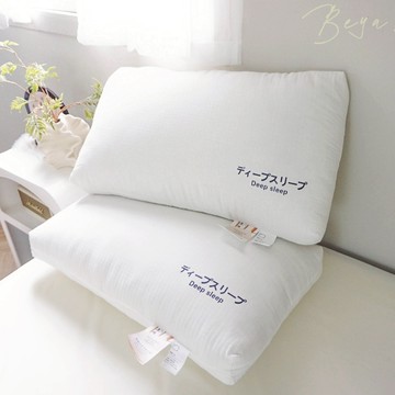 𝑩𝒆𝒚𝒂 ! 唯一讓你熟睡的純棉熟睡舒眠枕頭 羽絲絨枕 支撐好 護頸枕 水洗枕頭