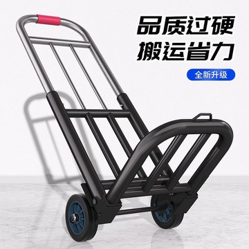 手拉車折疊搬運拖車家用購物拉貨買菜手推車神器便攜行李小拉桿車