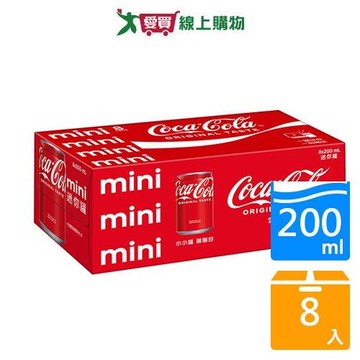 可口可樂迷你罐200mlx8入【愛買】