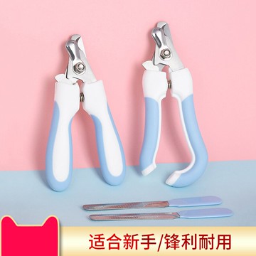 貓咪指甲鉗指甲剪刀寵物小中大型犬狗新手專用打磨修貓爪神器套裝