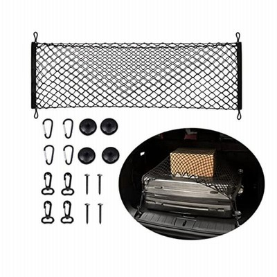 車用 ラゲッジネット 荷物固定 車 収納ネット 伸縮性 落下防止ネット カーゴネット 荷崩れ防止 フック付き メッシュネット 車 天井 収納 通販 Lineポイント最大get Lineショッピング