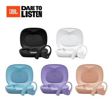JBL Sense Lite 開放耳挂式無線藍牙耳機