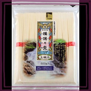 揖保乃糸 手延素麺上級品 500G