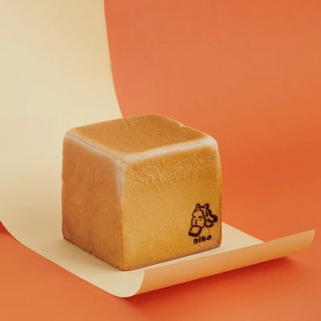 吃了笑咪咪【niko bakery 日香】熱銷不敗兩入組 (元氣美肌生吐司x1 + 黑糖冬瓜美肌生吐司x1 ) - 冷凍配送 早餐 點心 好吃美味 家人分享 經典熱銷 微笑吐司