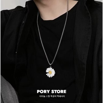 【PORY STORE】韓系雛菊項鍊 雛菊 小花 不鏽鋼 項鍊 飾品 穿搭 配件 禮物 掛件 搭配