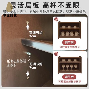 免運 實木飄窗收納櫃日式 儲物櫃 中古風 置物架 桌面 防塵 茶水杯茶具小 矮櫃 xj7311