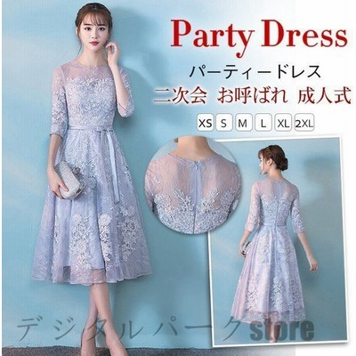 大人 可愛い ドレスの通販 15 987件の検索結果 Lineショッピング