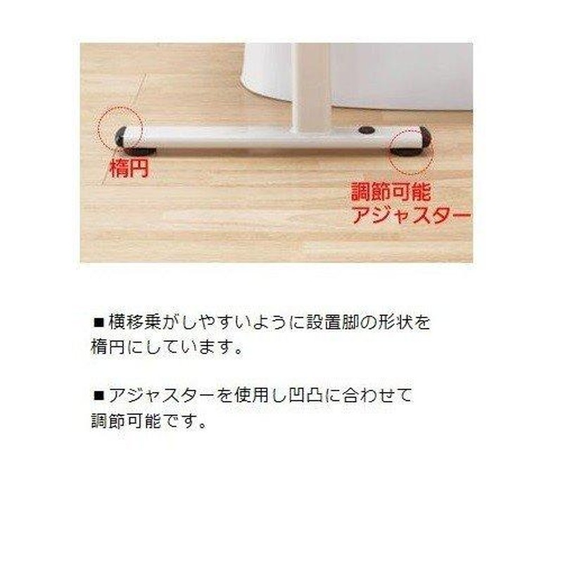 トイレ 手すり 安寿 洋式トイレ用 フレームSUS はねあげR2 ステンレス プラスチックひじ掛け 533-068 | LINEブランドカタログ