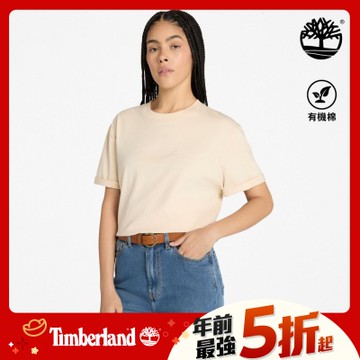 Timberland官方旗艦 中性綠色健行側背小包|A6HGY317