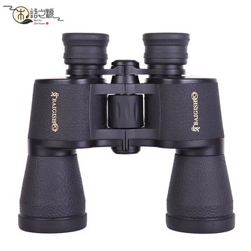 【台灣公司現貨】望遠鏡超高清】雙筒望遠鏡夜視天文望遠鏡高倍高清夜視便攜望眼鏡