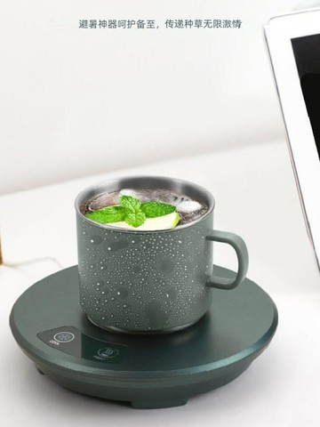 製冷杯 冷熱杯 制冰水杯快速制冷降溫小型冰鎮神器宿舍制冰機寢室速冷冰霜杯冷熱「99購物節」