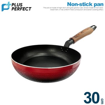 【PERFECT 理想】晶品不沾深型平底鍋30cm(無蓋)