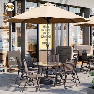 免運 戶外桌椅組合 餐桌椅 庭院桌椅 陽臺休閑庭院花園奶茶店擺攤鐵藝塑料折疊椅室外擺攤桌椅戶外椅一可開立發票 工廠直銷 店長優選 售後保障 j552