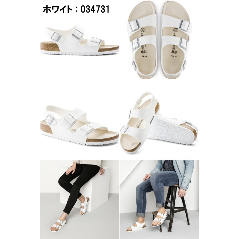 ビルケンシュトック ミラノ メンズ レディース BIRKENSTOCK MILANO