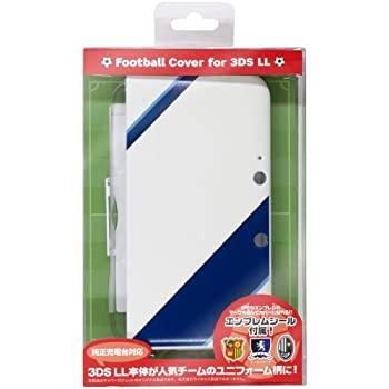 CYBER ・ フットボールカバー 3DS LL 用) ホワイト×ブルー 【専用充電