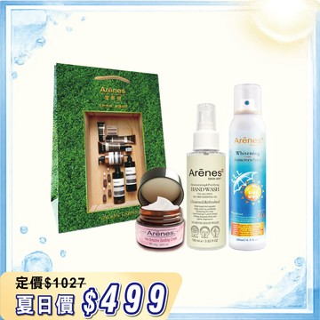 【清爽一夏】全家守護必備組