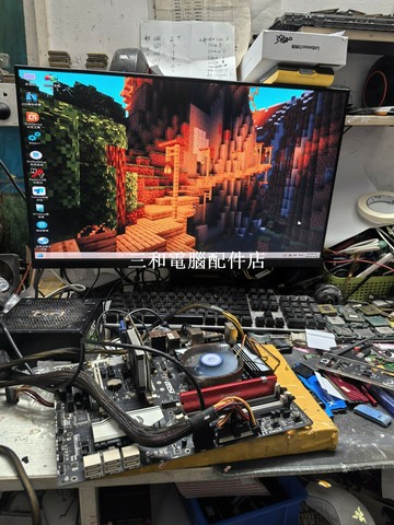 微星 B150 KRAIT GAMING 遊戲主板 穩定高效 兼容第九代CPU 實用之選【三和電腦配件店】