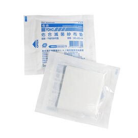 【醫康生活家】佑合滅菌不織布紗布墊 3吋x3吋x5片/包