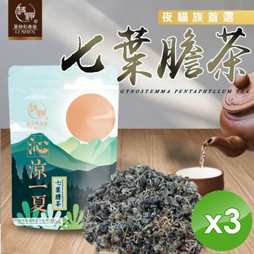 麗紳和春堂 七葉膽茶(6gx12包/袋)x3袋