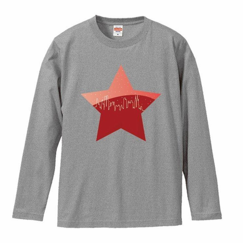 Tシャツ ロンT 長袖 メンズ 男女兼用 星 赤 スター 星柄 ワン