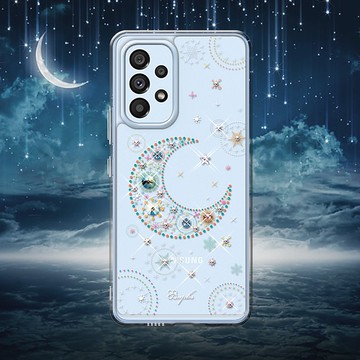 Samsung Galaxy A53 5G 防震雙料水晶彩鑽手機殼-星月