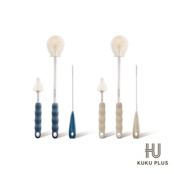 酷咕鴨 KUKU PLUS全角度矽膠奶瓶刷組(煙燻藍/伯爵奶)