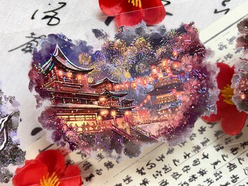 挑燈夜未央 PET 紙膠帶貝殼光 10米卷