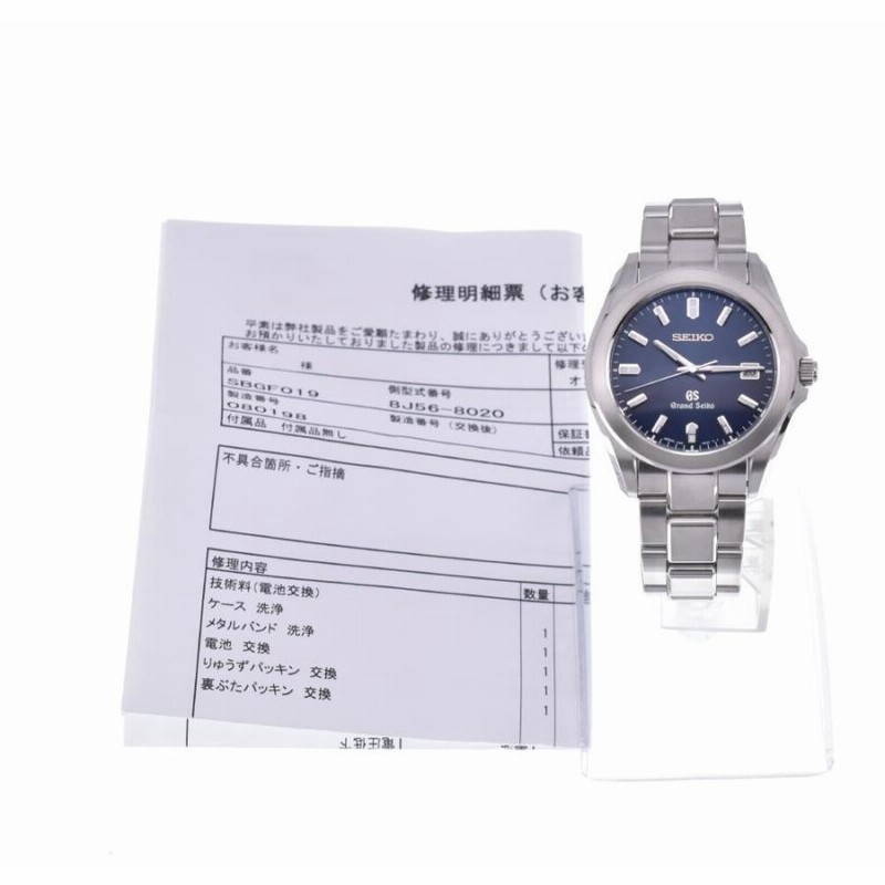 ☆美品【SEIKO】セイコー グランドセイコー 8J56-8020/SBGF019 デイト ...