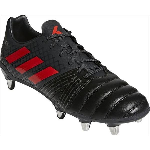 adidas（アディダス） ラグビースパイク カカリSG