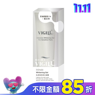 婦潔 私密高效美白凝露100ml