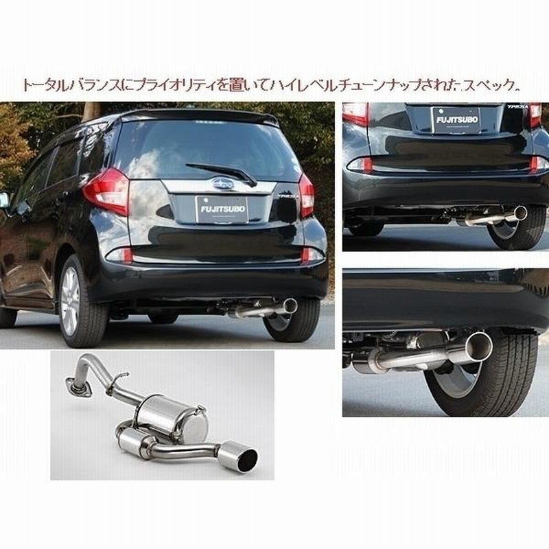 ジャイロup 2st.中古バイク スピード重視改造 小郡市