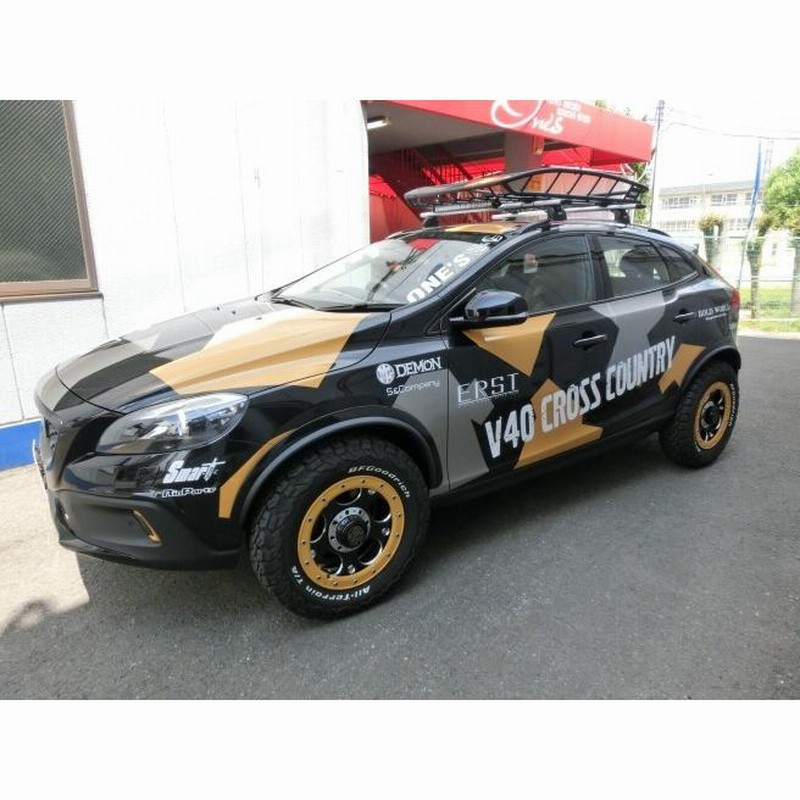 スーリー (THULE) キャリア 部品 キャリアバスケット Canyon 859XT 